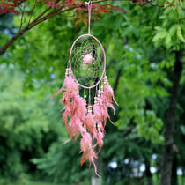 Creative Weaving Crafts Car Ornaments Dreamcatcher Wall Hanging Jewelry(Pink)