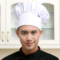 Simple Style Chef Pastry Chef Cap Mushroom Cap(White)