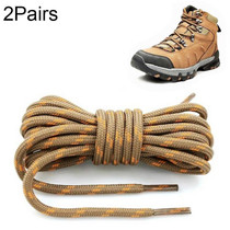 2 Pairs Round High Density Weaving Shoe Laces Outdoor Hiking Slip Rope Sneakers Boot Shoelace, Length:140cm(Light Brown-Gloden)