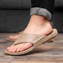 2 PCS Summer Outdoor Beach Sandals Men Wear-Resistant PVC Slippers, Size: 44(Flip Flops Khaki)