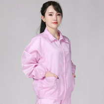 Antistatic Top Short Dust-free Jacket Lapel Overalls,Size:XXXL(Pink)