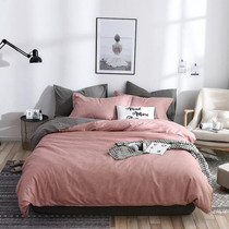 Bedding Set Solid Plaid Side Bed Comforter Duvet Cover Sheet Set, Size:210*210cm(2xPillowcase,1xQuilt(Pink)