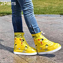 2 Pairs 905-A Children Rainy Day Cartoon Pattern Waterproof Shoe Cover(Yellow Sports XXL)