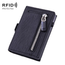 Men PU Leather Short Zipper RFID Wallet(Striped Black)