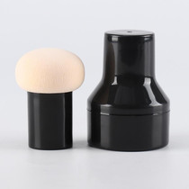 8 PCS Mushroom Head Puff Round Head Small Mushroom With Handle Puff Makeup Sponge Puff(Skin Color)