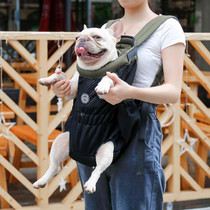 Doglemi Pet Outing Backpack Dog Shoulder Chest Bag Breathable Mesh Dog Cat Bag, Size:L(Green Black)