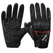 Boodun Motorcycle Electric Car Gloves Riding Off-Road Men And Women Racing Breathable Anti-Fall Gloves, Size: XL(Black)