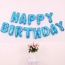 2 PCS 16 Inch Happy Birthday Letter Aluminum Film Balloon Birthday Party Decoration Specification(Classic Blue)