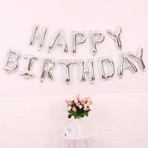 2 PCS 16 Inch Happy Birthday Letter Aluminum Film Balloon Birthday Party Decoration Specification(US Version Silver))