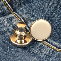 20 PCS 17mm Jeans Buttons Nail-Free Adjustable And Detachable Buttons, Colour: White