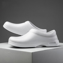 Chef Shoes Non-slip Kitchen Shoes Canteen Chef Cleaning Work Shoes Hotel Work Shoes, Size:42(White)