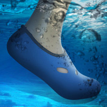 Comfortable and anti-slip 3MM swimming diving socks breathable water to swim the beach socks Size:M (37-38)(Blue)