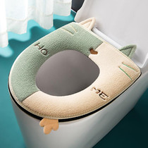 Universal Warm Toilet Seat Home Suede Toilet Cover(Green+White)