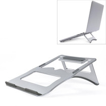 Aluminum Alloy Cooling Holder Desktop Portable Simple Laptop Bracket, Two-stage Support, Size: 21x26cm (Silver)