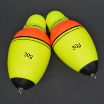 2 PCS Fishing Tackle Electronic Nightlight Floater Luminous Float Bobber