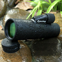 Eyeskey Outdoor HD Portable Monocular Binoculars Mobile Telescope Low-light Night Vision Monoscope Fishing Telescope(10X50)
