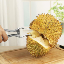 Fruit Shell Opening Pliers Home Stainless Steel Open Durian Magic Tool