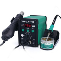 YIHUA 8786D 2 in 1 AC 220V LED Display Adjustable Temperature Hot Air Gun + Solder Station & Soldering Iron