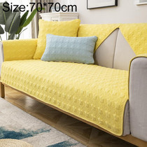 Four Seasons Universal Simple Modern Non-slip Full Coverage Sofa Cover, Size:70x70cm(Houndstooth Yellow)