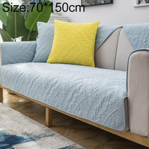 Four Seasons Universal Simple Modern Non-slip Full Coverage Sofa Cover, Size:70x150cm(Feather Dream Blue)