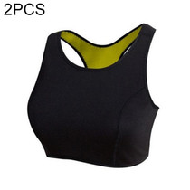 2 PCS Neoprene Women Sport Body Shaping Vest Corset, Size:XXL(Black)