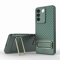 For vivo S16e 5G Wavy Textured Phone Case (Green)