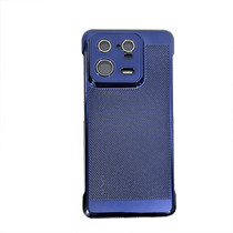 For Xiaomi 13 Pro Ice Sense Heat Dissipation Electroplating PC Phone Case(Dark Blue)