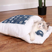 Closed Removable and Washable Cat Litter Sleeping Bag Winter Warm Dog Kennel, Size: L(Navy Blue Cat)