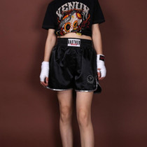 ANOTHERBOXER Boxing Shorts Muay Thai Sanda Martial Arts Ttraining Pants for Men and Women, Size: XXL(Black Silver Edge)