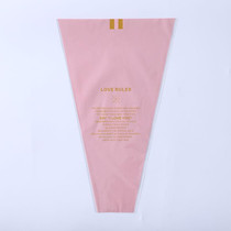 Flower Packaging Bag Trapezoid Bag Dried Flower Bag(Pink)