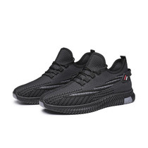 Men Spring Breathable Sports Casual Running Shoes Mesh Shoes, Size: 42(Black Gray)