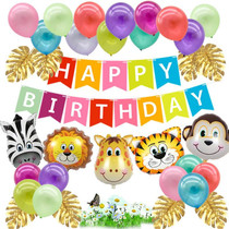 5170 Forest Animal Theme Children Birthday Decoration Balloon Set(Color)