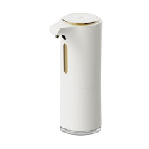 D23-3 Smart Free Contact Disinfection Spray Induction Soap Dispenser Home Charging Alcohol Hand Washing Machine(White)