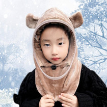 Winter Cartoon Children Ear Protection Windproof Cap with Face Mask, Size: One Size(Khaki)