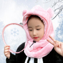 Winter Cartoon Children Ear Protection Windproof Cap with Face Mask, Size: One Size(Pink)