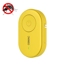 TS-07-08 Outdoor Portable Ultrasonic Children Mosquito Repellent Buckle(Yellow)