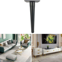 LH-ZT-0001 Cone Round Tube Furniture Support Legs, Style: Straight Cone Height 10cm(Matte Black)