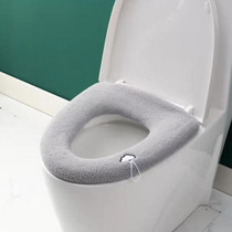 Universal Knitted Washable Toilet Pad Home Thickened Warm Toilet Cover, Style: With Handle Gray