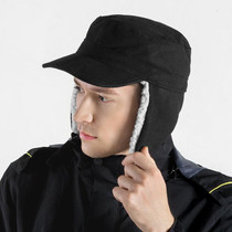 Foldable Warm Lamb Down Thickened Windproof Duck Tongue Hat, Style: Men (Black)