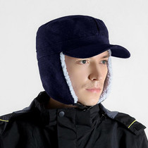 Foldable Warm Lamb Down Thickened Windproof Duck Tongue Hat, Style: Men (Royal Blue)
