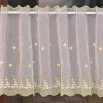 Simple Pastoral Embroidery Flower Window Bbalcony Flower Window Tulle Curtain, Size: 150cm x 65cm(Beige)
