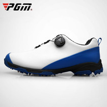 PGM Golf Waterproof Rotary Buckle Shoe Sneakers for Men (Color:Blue Size:45)