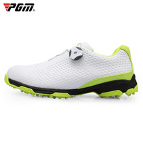 PGM Golf Breathable Rotating Buckle Sneakers Outdoor Sport Shoes for Men(Color:White Green Size:44)
