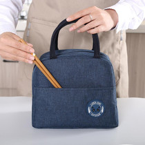 Insulation Break Box Bag Luggage Chalk Aluminum Foil Thickening Bag(Random Color Delivery)