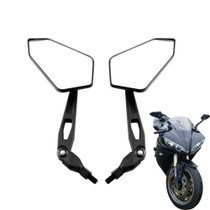 Motorcycle Modified Universal Rear View Mirror Set