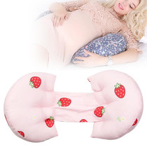 Multifunctional U-shaped Pillow For Pregnant Women(Strawberry)