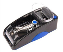 Electric Easy Automatic Cigarette Rolling Machine Tobacco Injector Maker Roller EU Plug(Blue)