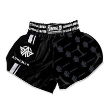 SWERLD Boxing/MMA/UFC Sports Training Fitness Shorts, Size: M(14)
