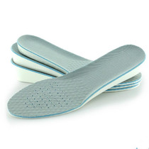 Men and Women Casual EVA Breathable Sports Invisible Heightened Insole, Height:3.5cm(38)