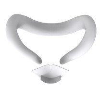 For Meta Quest 3 Silicone Face Cover Eye Mask with Nose Pad(White)